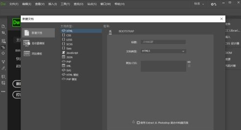 自己如何制作一个网站（制作网页链接）
